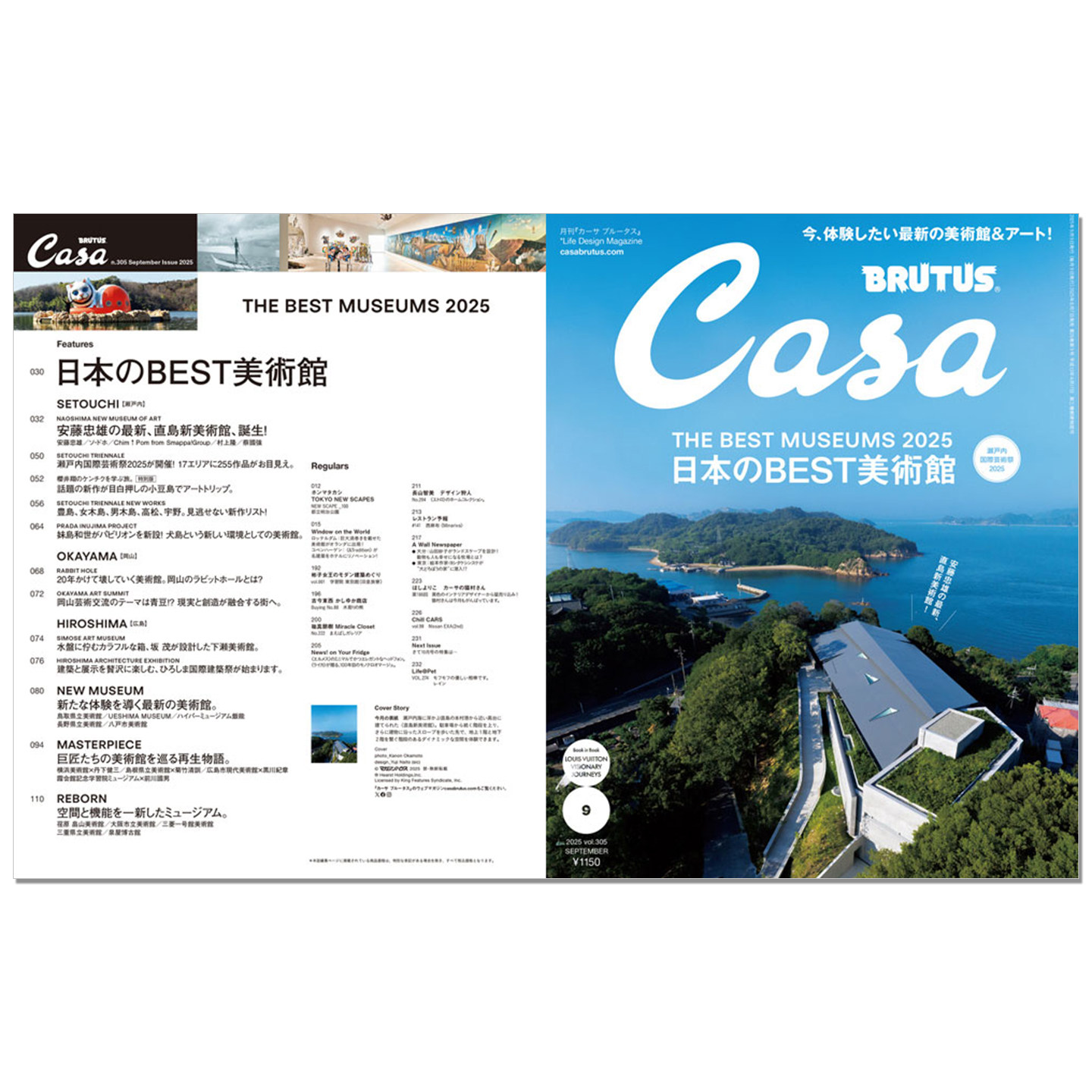 Casa BRUTUS September 2025 Iss - Japanese Lifestyle And Culture 리뷰 및 가격
