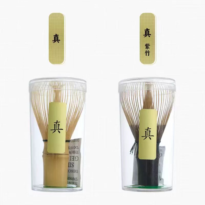 Shin Chasen Handmade Bamboo Ma - Bamboo Whisk Chasen 리뷰 및 가격